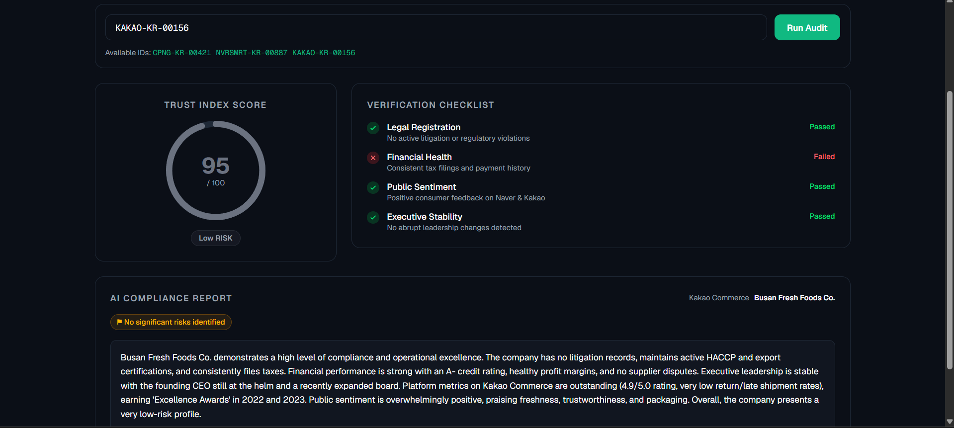 K-Trust โ Korean Market Compliance Portal screenshot 2