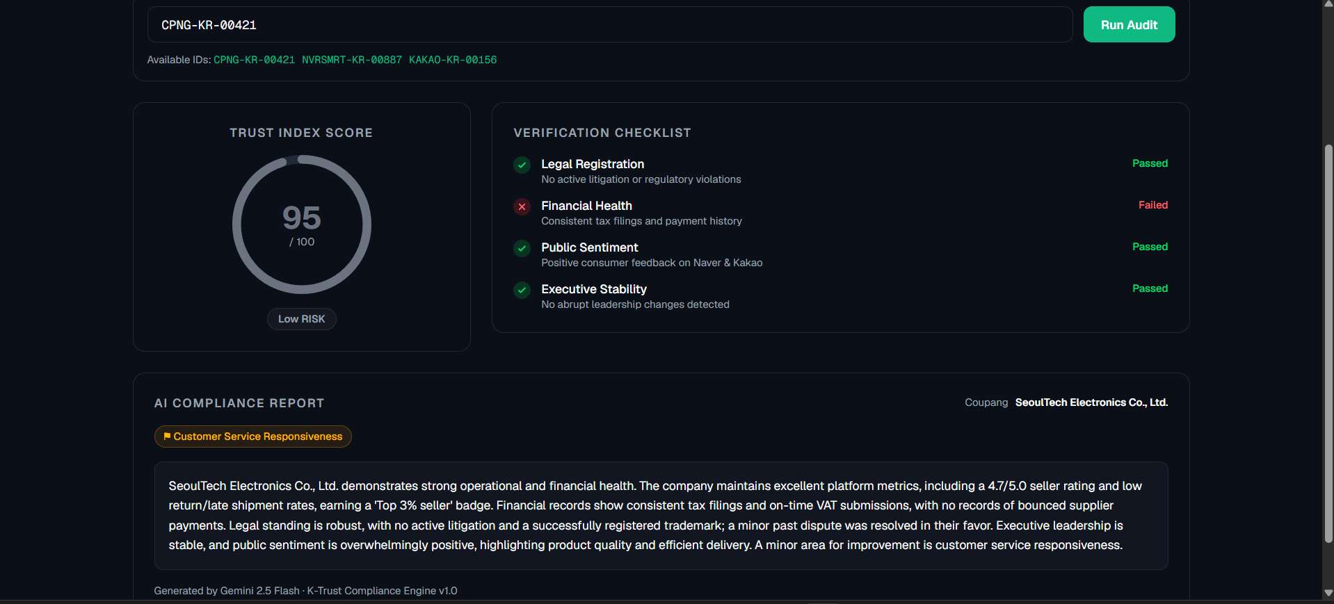 K-Trust โ Korean Market Compliance Portal screenshot 3